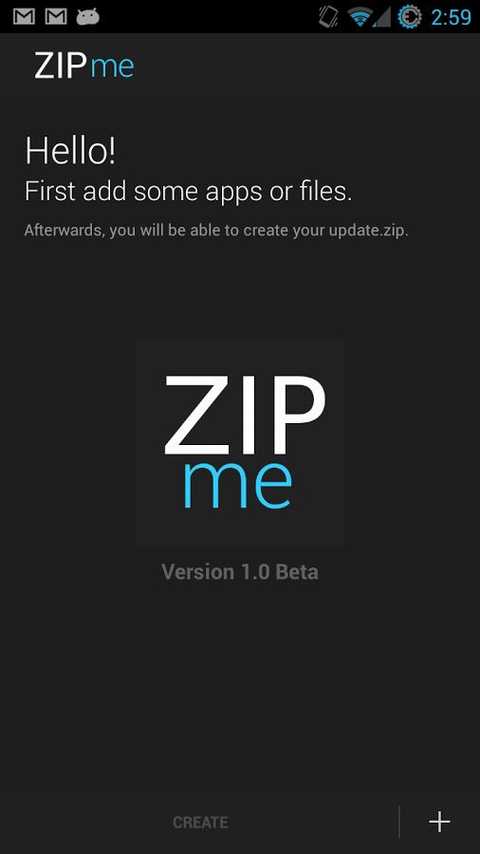刷机包制作 ZIPme v1.0 汉化版