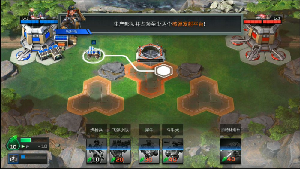 命令与征服宿敌最新汉化版 v1.4.3