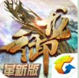 御龙在天2游戏官网APK下载