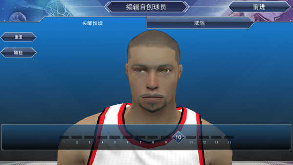 nba2k20文班亚马豪华存档版