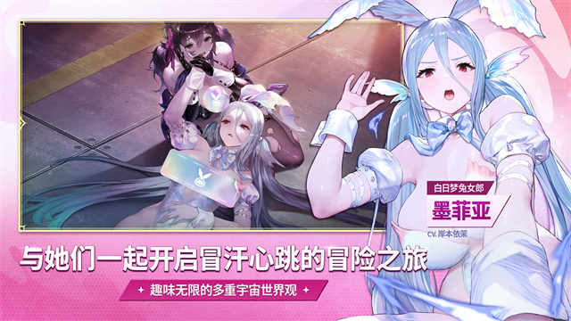 棕色尘埃2最新版本