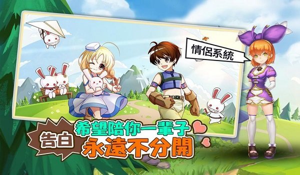 希望M手游台服官方版2024