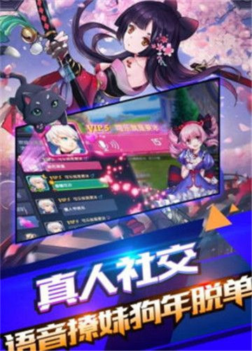 暴风骑士团觉醒手游安卓 v1.0