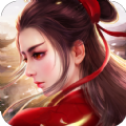 听雪传安卓BT2025版 v1.0