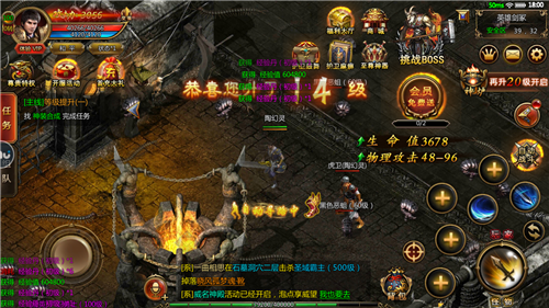 1.76小极品神器版手游最新bt服 v1.0