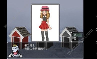 口袋人类手机中文版下载