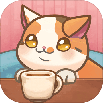 猫咪咖啡馆游戏手机版 v1.0