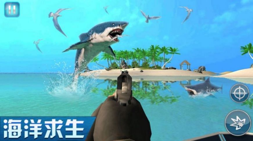 双人海岛求生游戏安卓版 v1.0