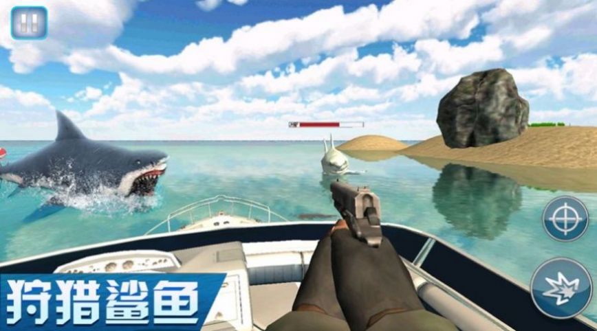 双人海岛求生游戏安卓版 v1.0