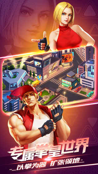 KOF ALLSTAR