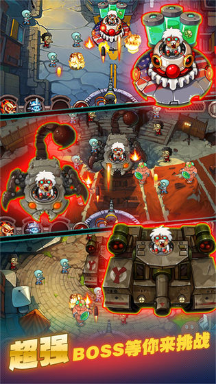 反恐精英战队免费版最新版 v1.0