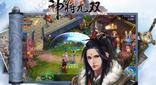 神将无双h5游戏在线玩最新版图片1