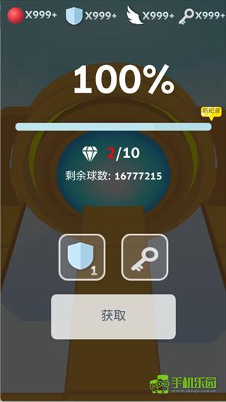 滚动的天空时忆