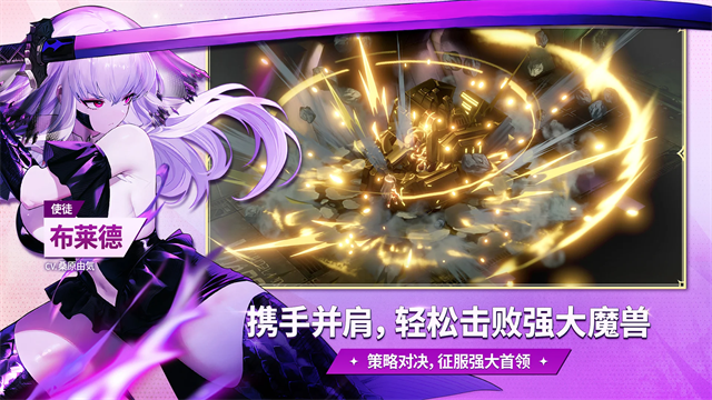 棕色尘埃2最新版本