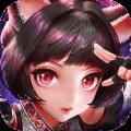 傲剑遮天手游oppo v1.0