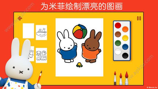 米菲的世界安卓安卓版