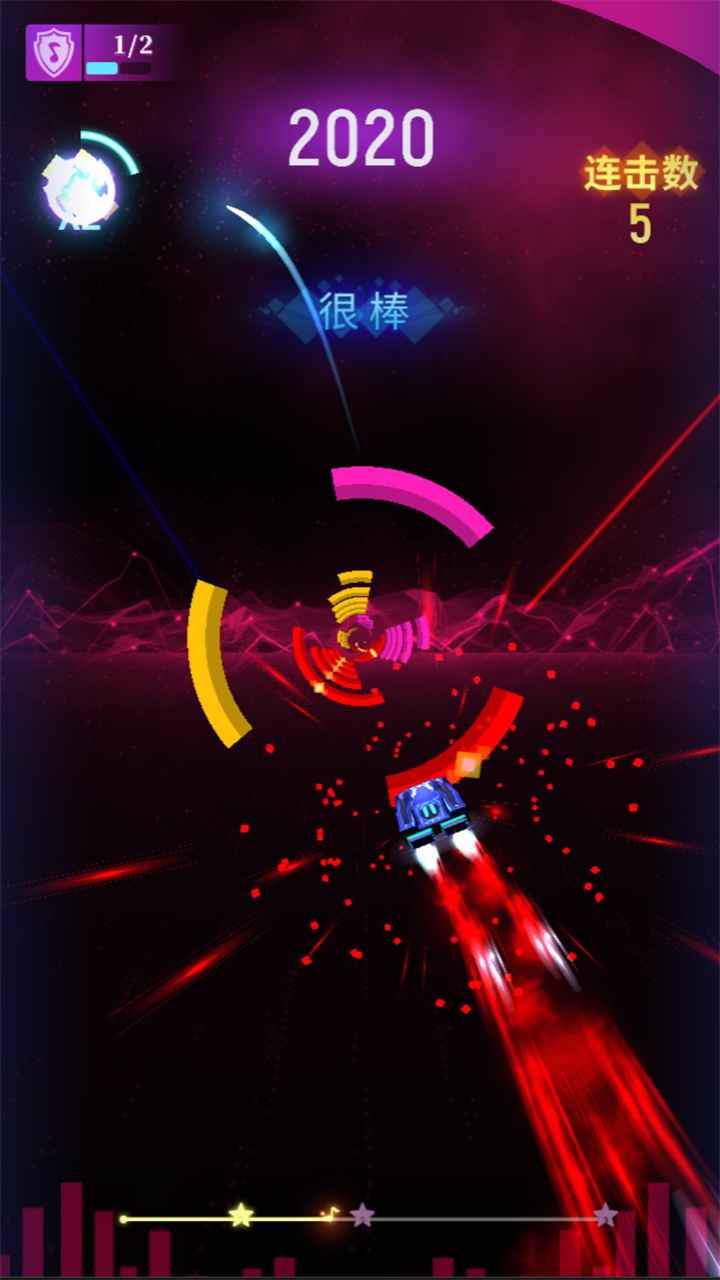 节奏光环去2025汉化版最新版