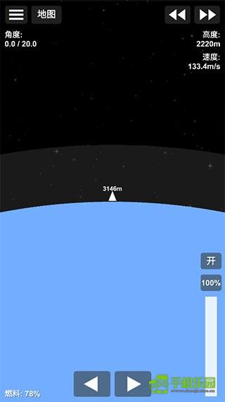 航天模拟器1.6宇航员