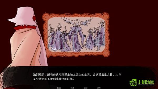 吃人天神2.5官方正版