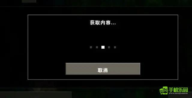 生存战争2.3插件版