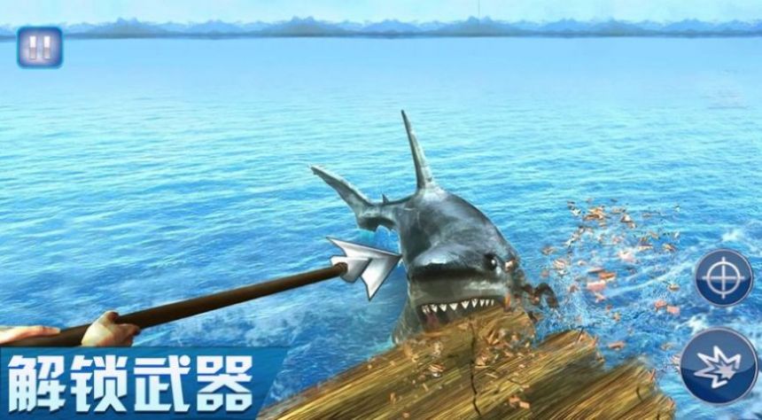双人海岛求生游戏安卓版 v1.0