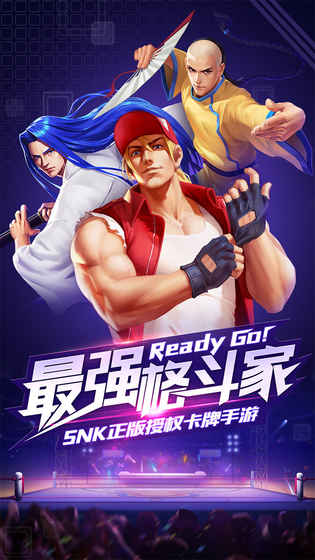 KOF ALLSTAR