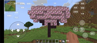 我的世界pcl2启动器联机版2026