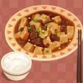 吃遍全球手机版
