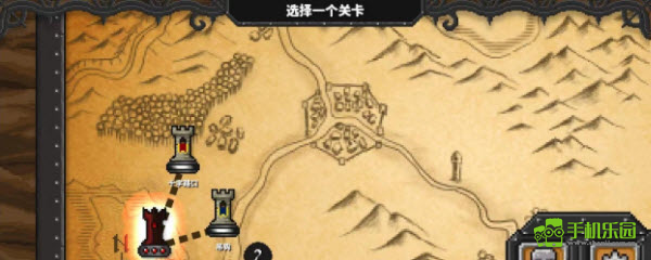 地牢战争3
