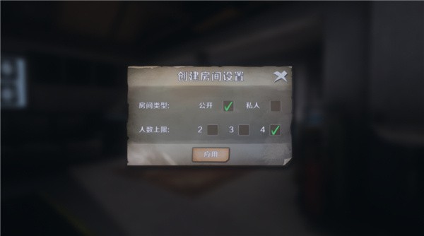 恐鬼症联机版中文版