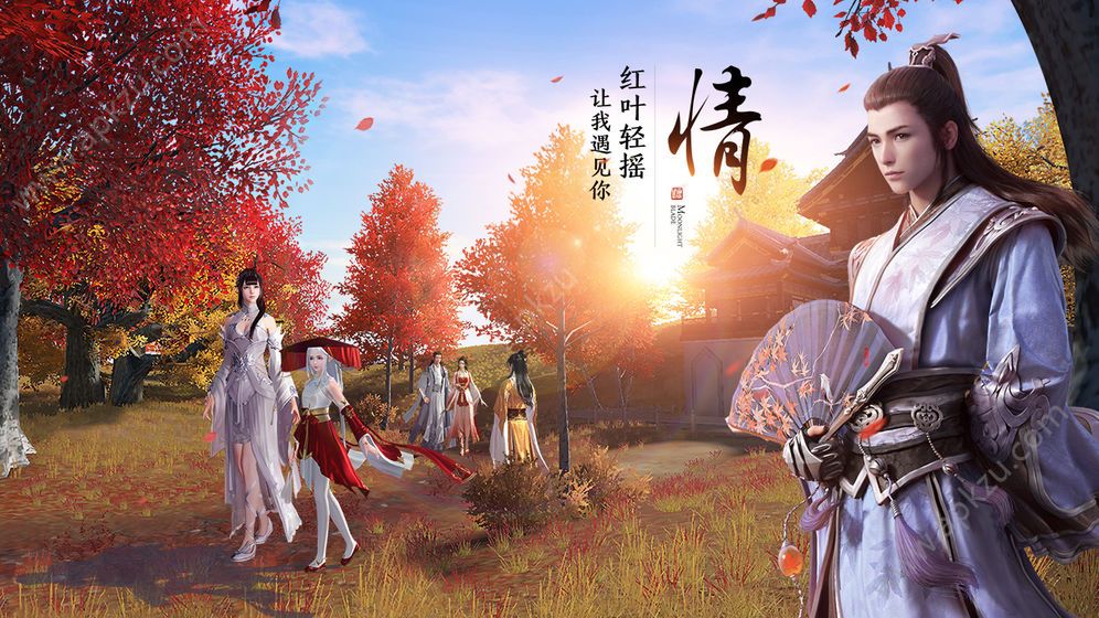 天地鉴官方版