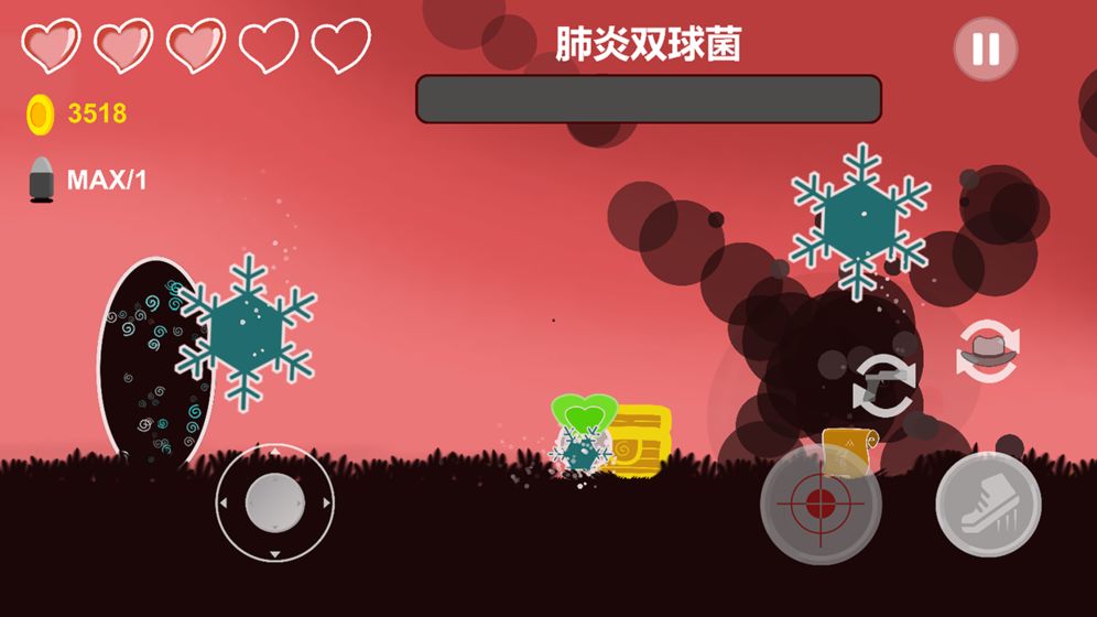 细胞出击游戏官方版 v1.0