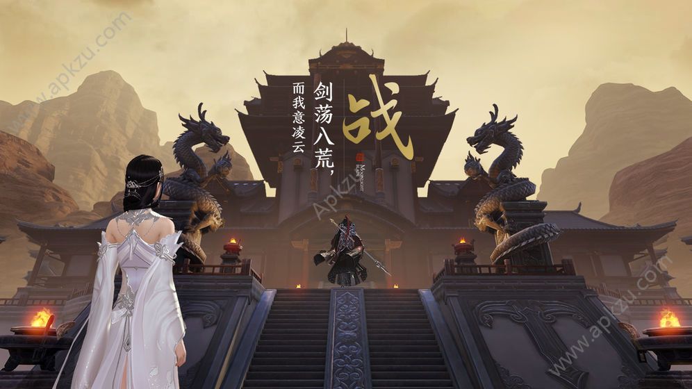天地鉴官方版