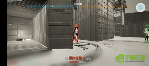 bluearena蔚蓝竞技场