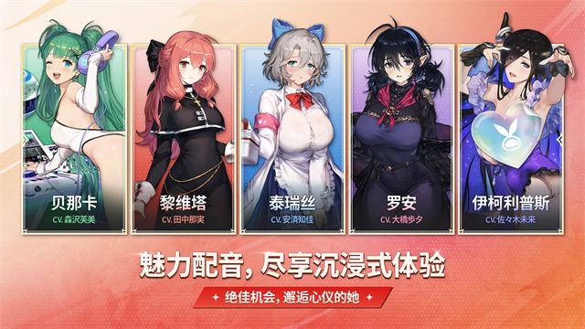 棕色尘埃2最新版本