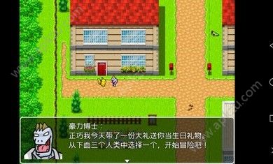 口袋人类手机中文版下载