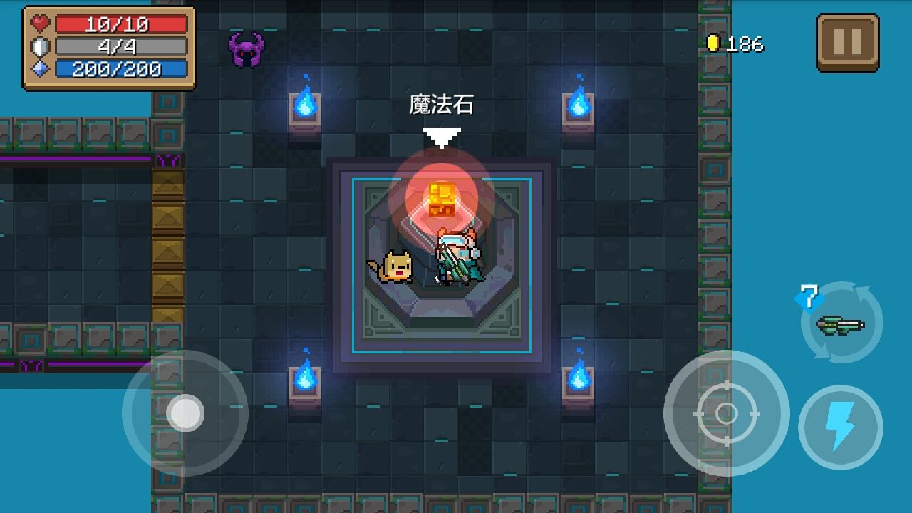 元气骑士倾情夏日皮肤版最新无CD全人物版 v2.1.5