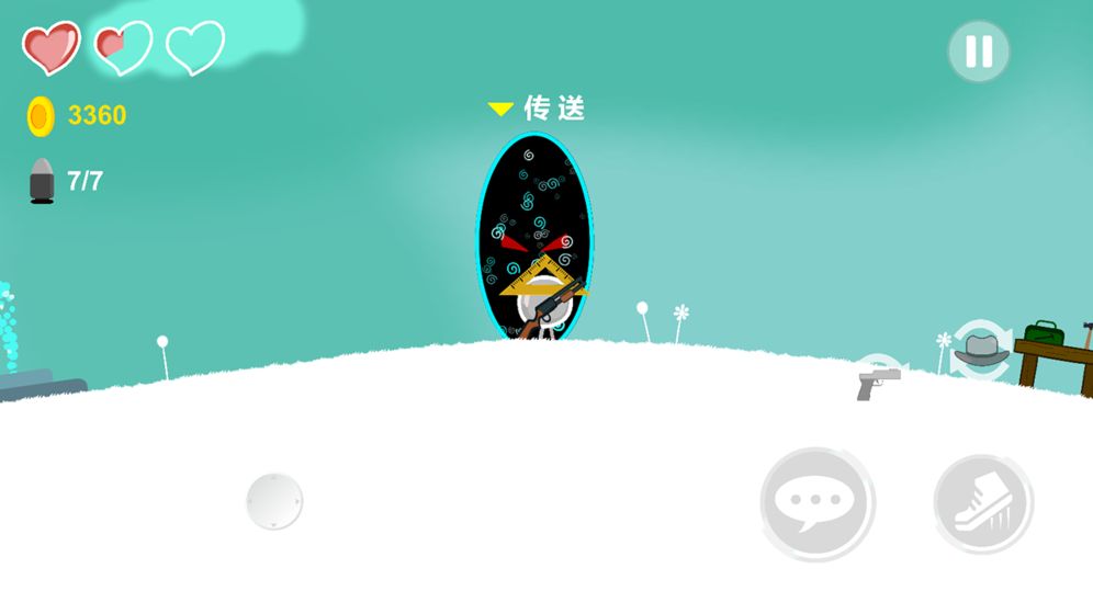 细胞出击游戏官方版 v1.0