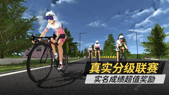 顽鹿竞技完整安卓版