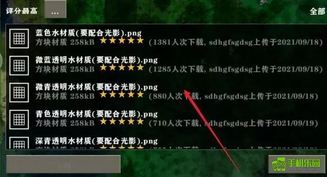 生存战争2.3插件版