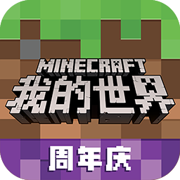 我的世界dream熟肉搬运最新版 v1.19.20.106651
