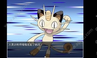 口袋人类手机中文版下载