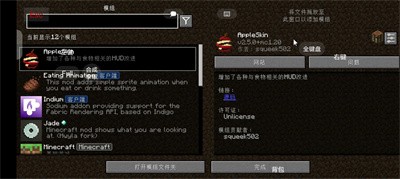 我的世界pcl2启动器联机版2026