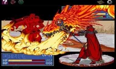 炎龙骑士团2安卓版1.1.7