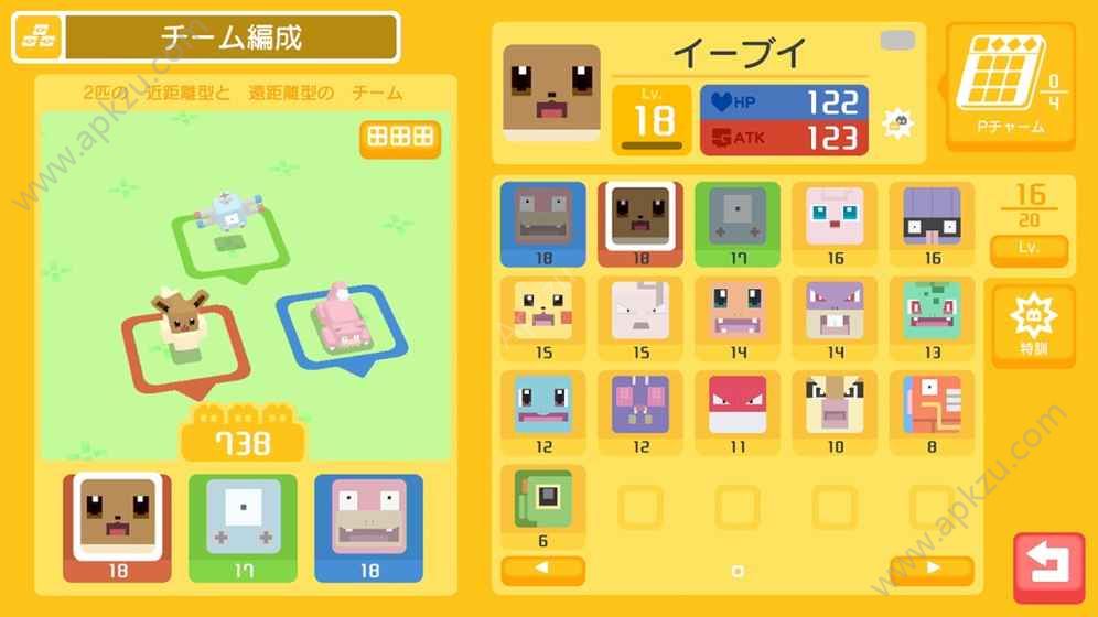 方可梦安卓手机版