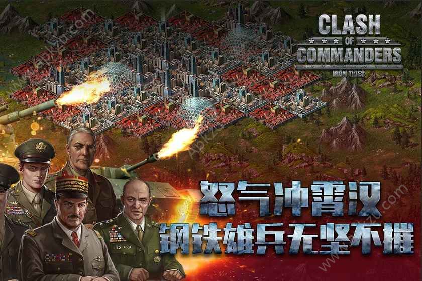 钢铁师团破解版