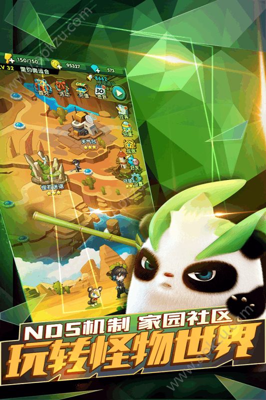 怪物X联盟2变态版