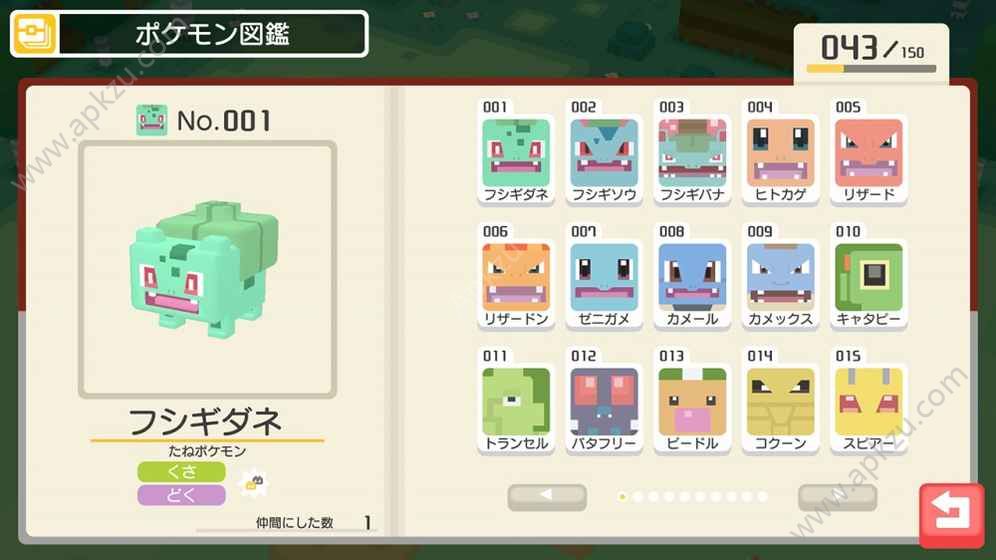 方可梦安卓手机版