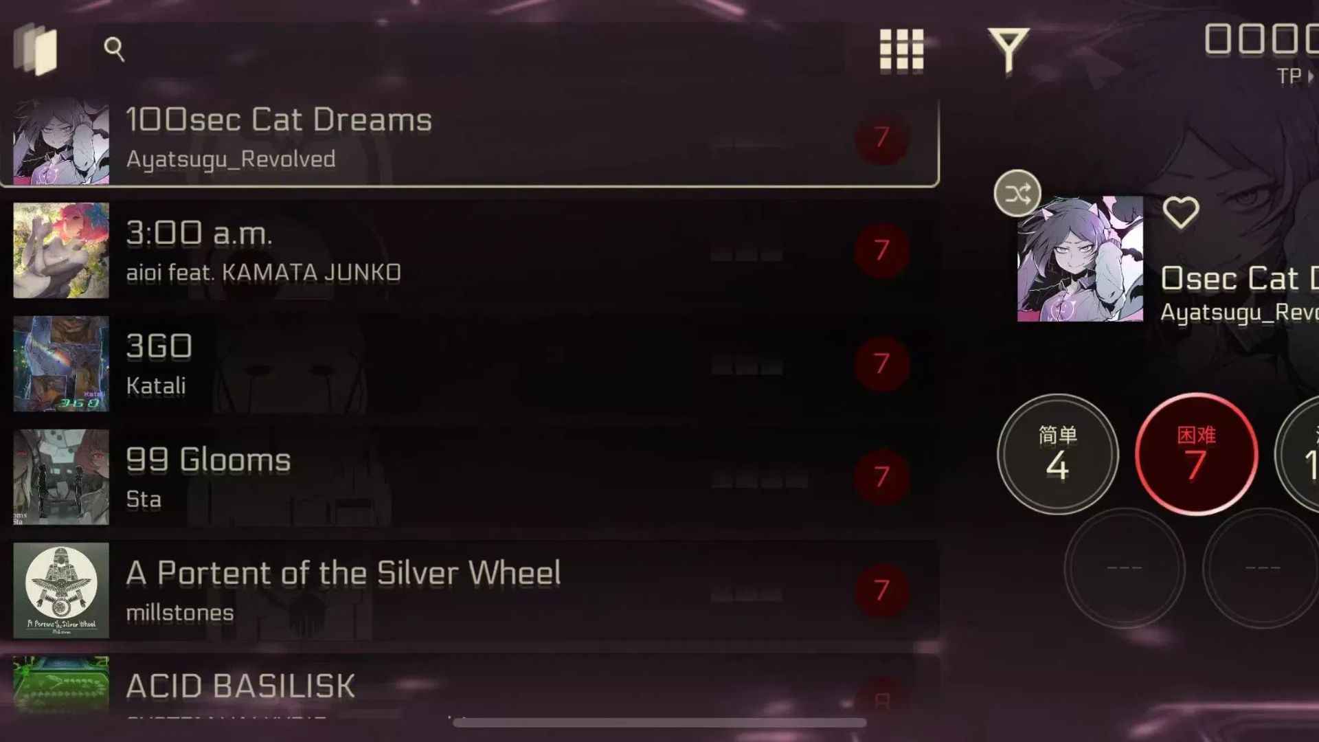 20251015124738409.jpg