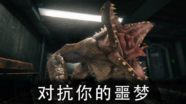 死亡公园2正版